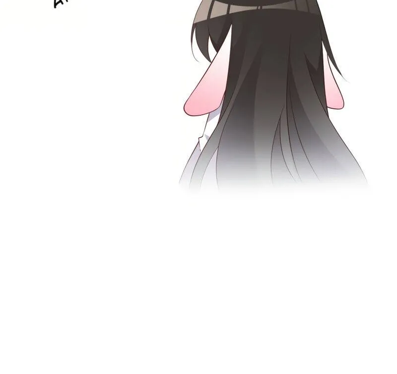 Read The Distinguished Cute Master chapter 247 image 30 on Lezhin