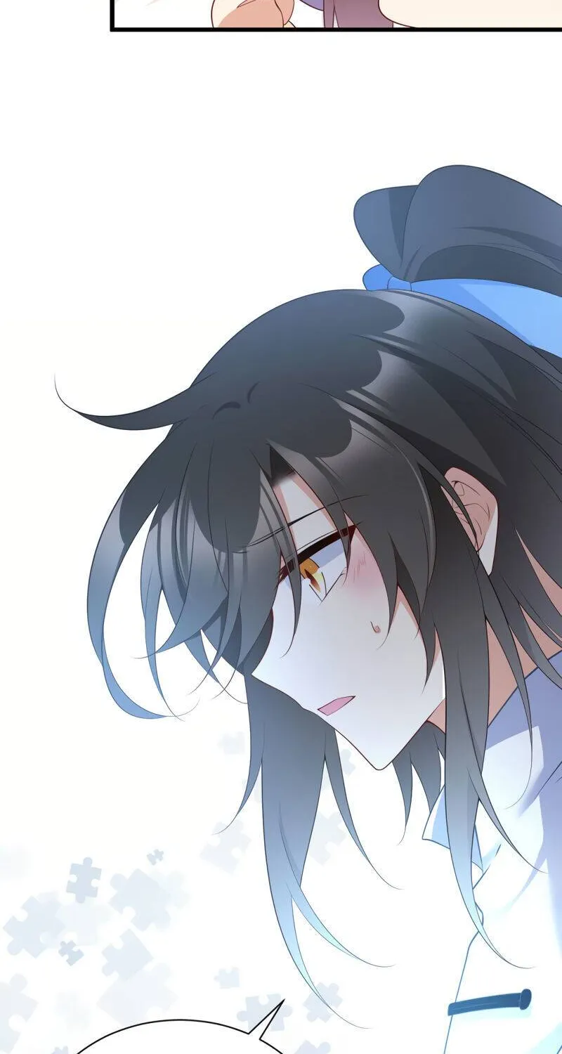 Read The Distinguished Cute Master chapter 248 image 10 on Lezhin