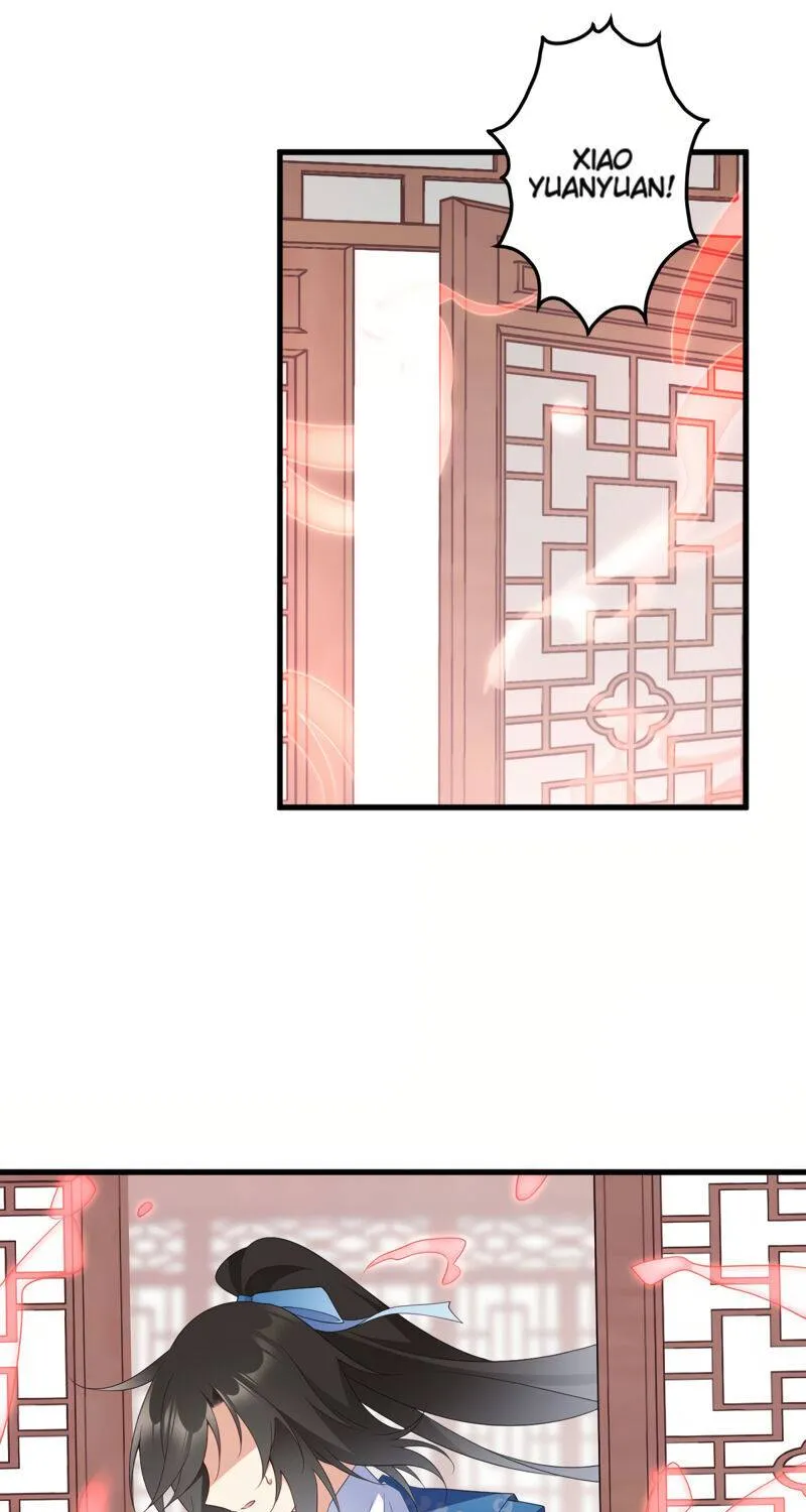 Read The Distinguished Cute Master chapter 248 image 17 on Lezhin