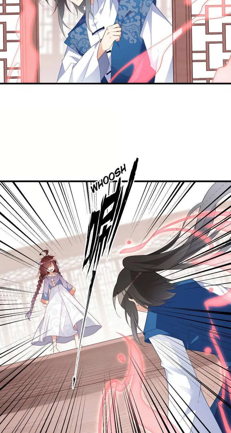 Read The Distinguished Cute Master chapter 248 image 18 on Lezhin