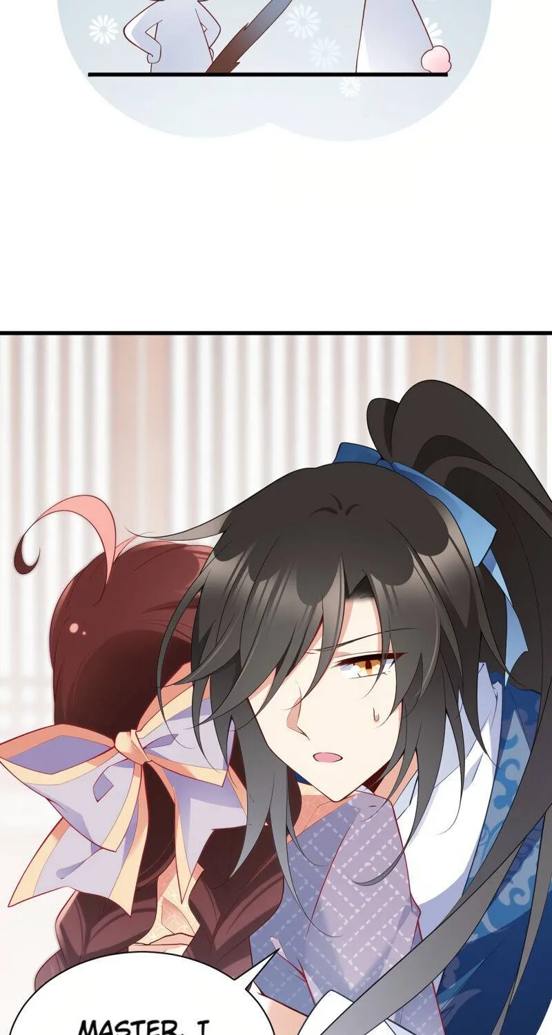 Read The Distinguished Cute Master chapter 248 image 20 on Lezhin