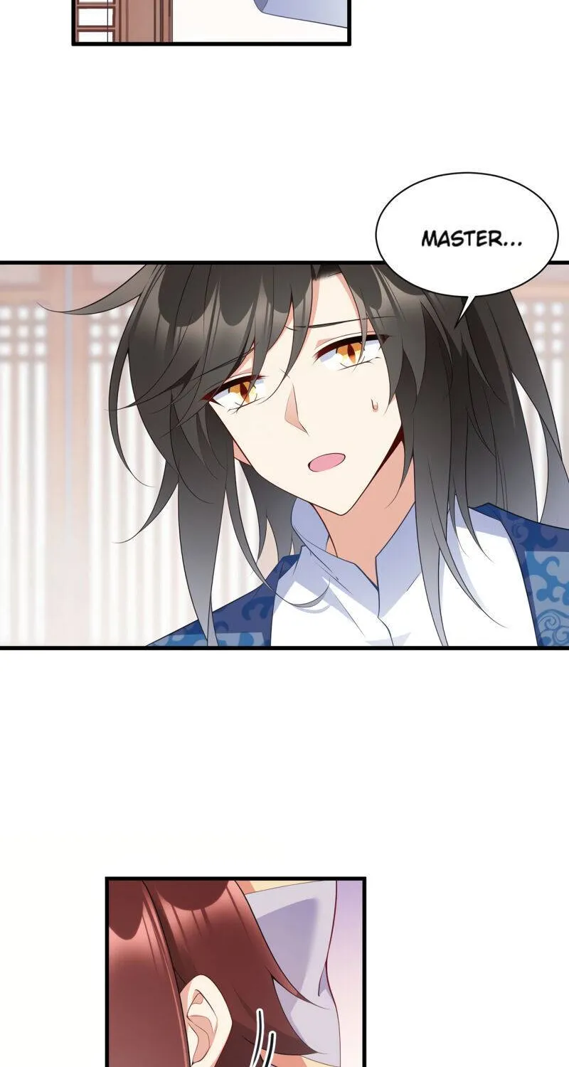 Read The Distinguished Cute Master chapter 248 image 3 on Lezhin