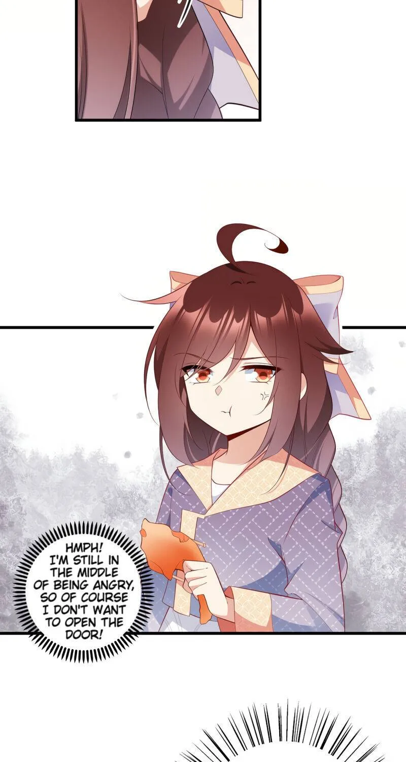 Read The Distinguished Cute Master chapter 248 image 4 on Lezhin