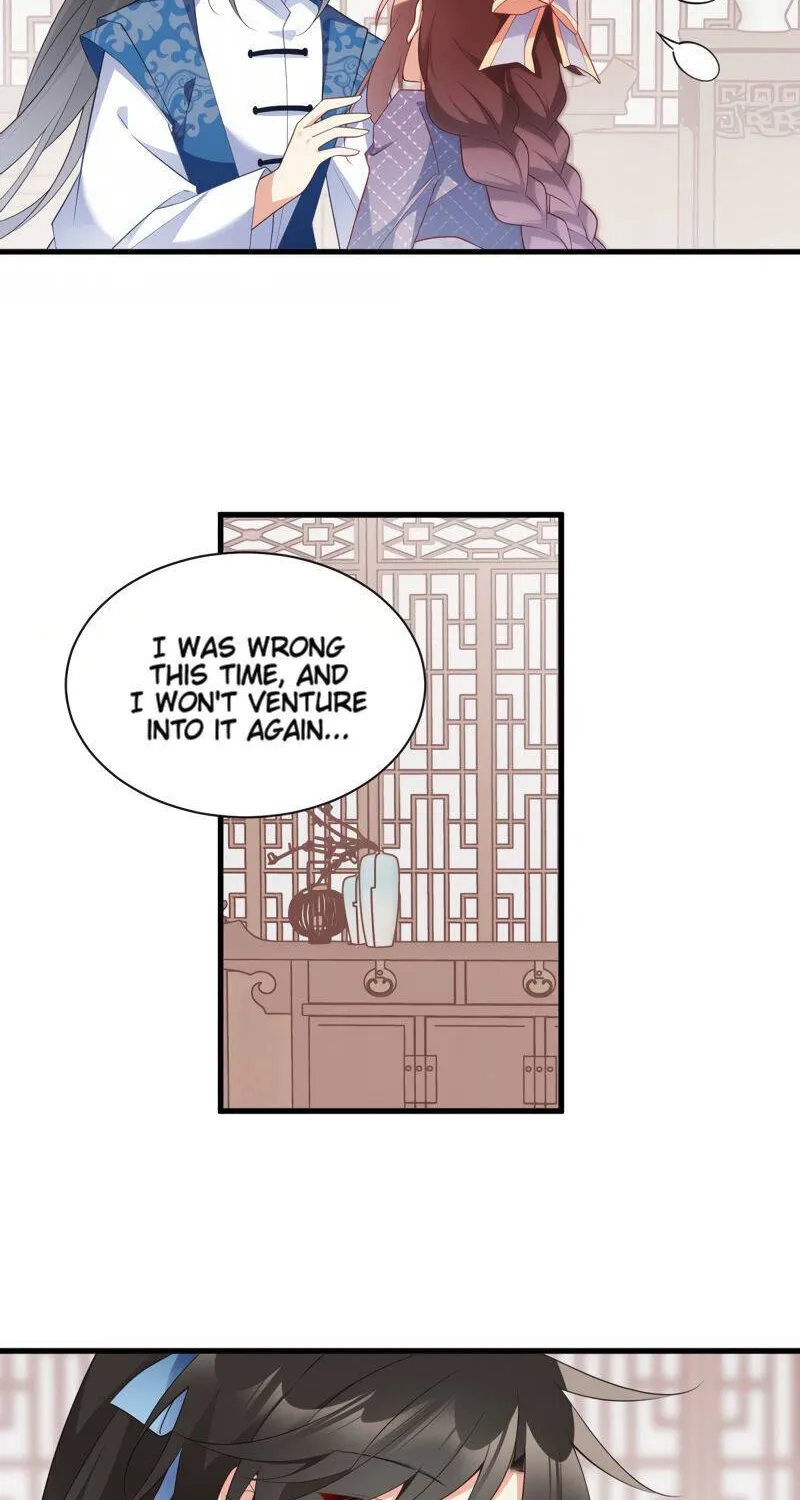 Read The Distinguished Cute Master chapter 249 image 5 on Lezhin