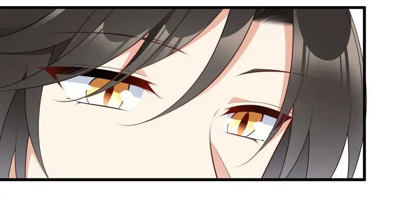 Read The Distinguished Cute Master chapter 249 image 7 on Lezhin