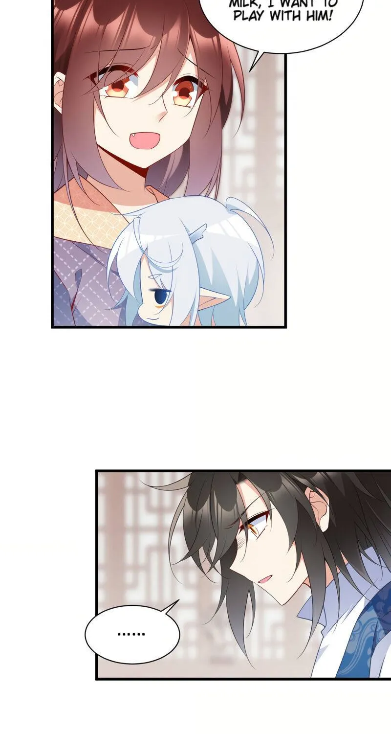 Read The Distinguished Cute Master chapter 250 image 10 on Lezhin