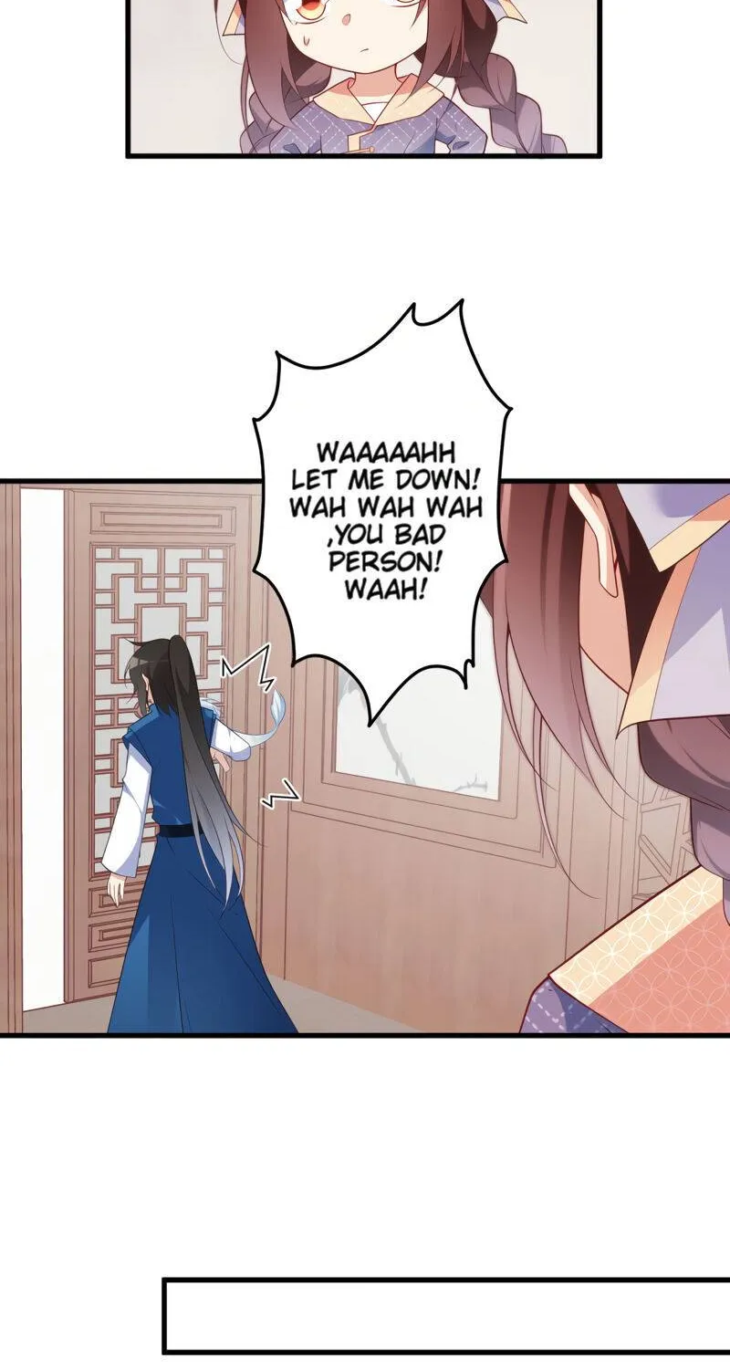 Read The Distinguished Cute Master chapter 250 image 15 on Lezhin