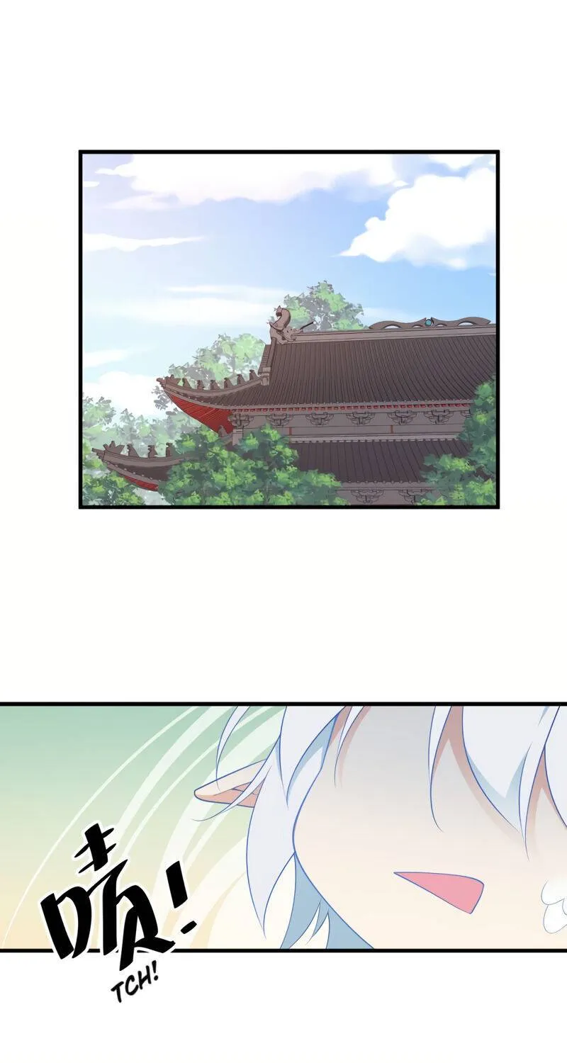Read The Distinguished Cute Master chapter 250 image 17 on Lezhin