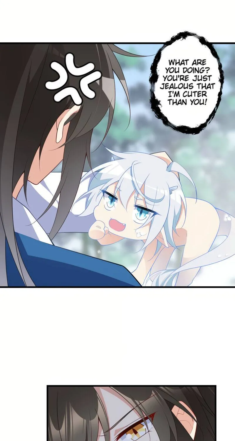 Read The Distinguished Cute Master chapter 250 image 18 on Lezhin