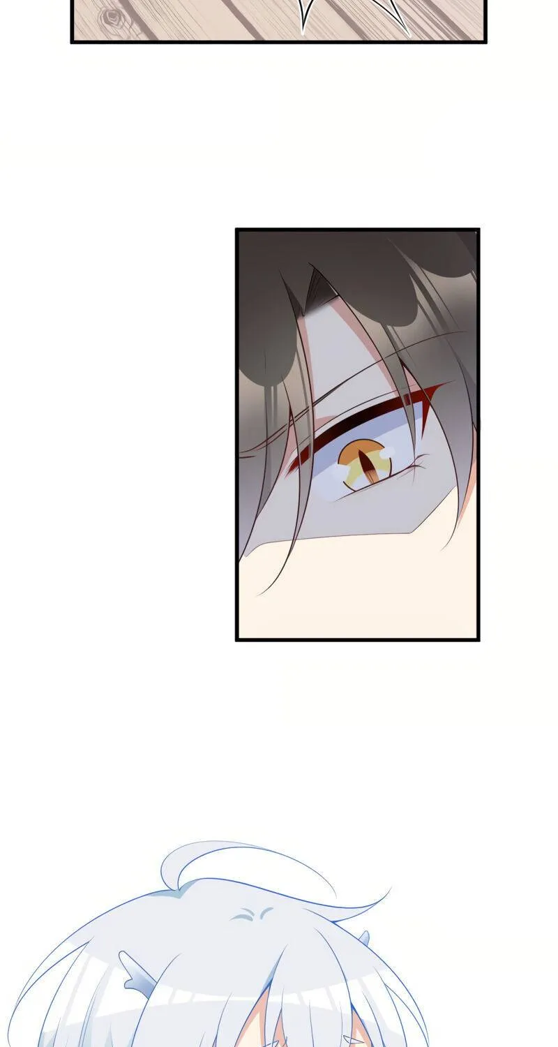 Read The Distinguished Cute Master chapter 250 image 24 on Lezhin