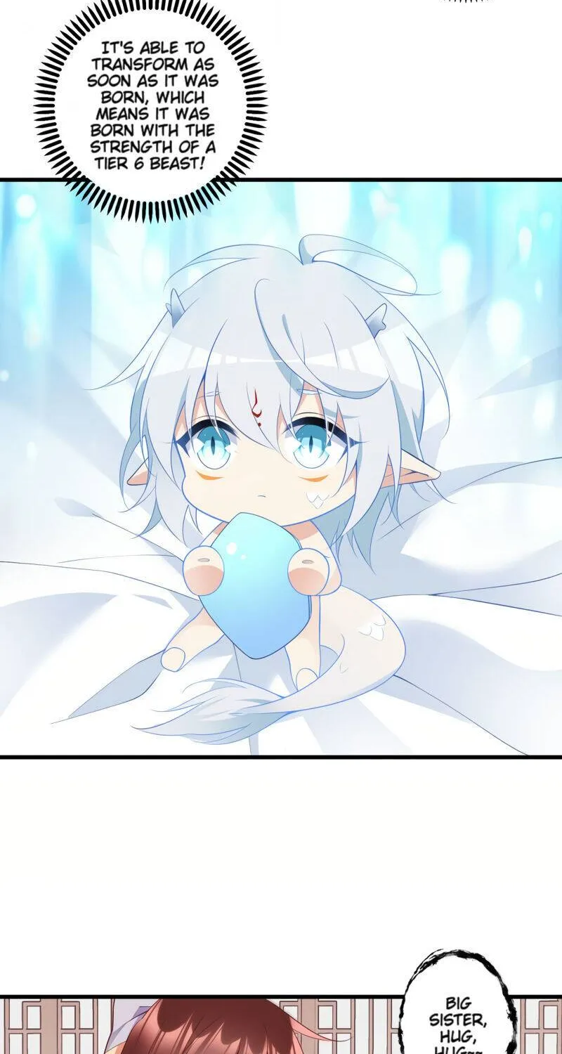 Read The Distinguished Cute Master chapter 250 image 3 on Lezhin