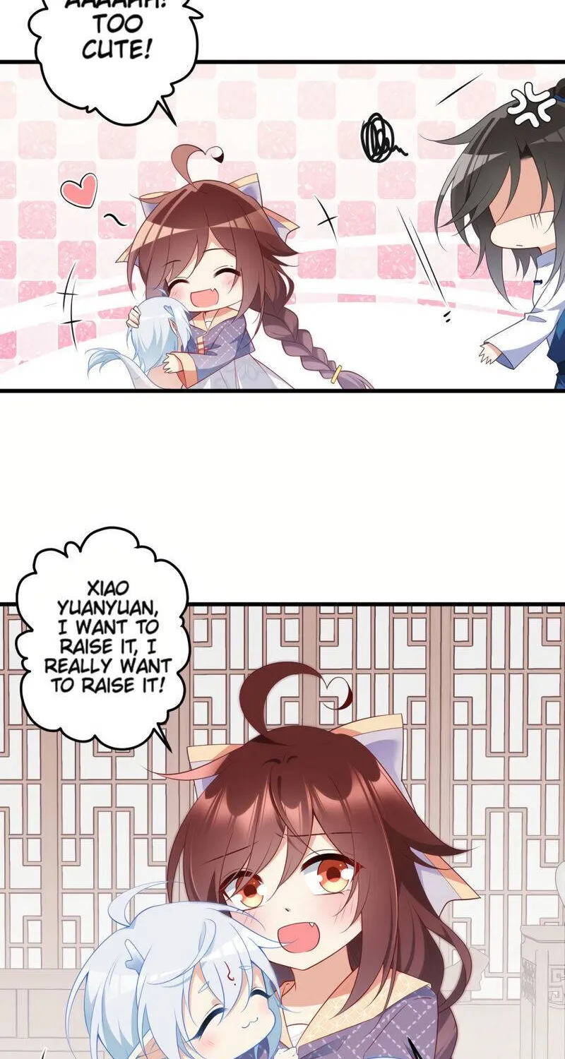 Read The Distinguished Cute Master chapter 250 image 5 on Lezhin