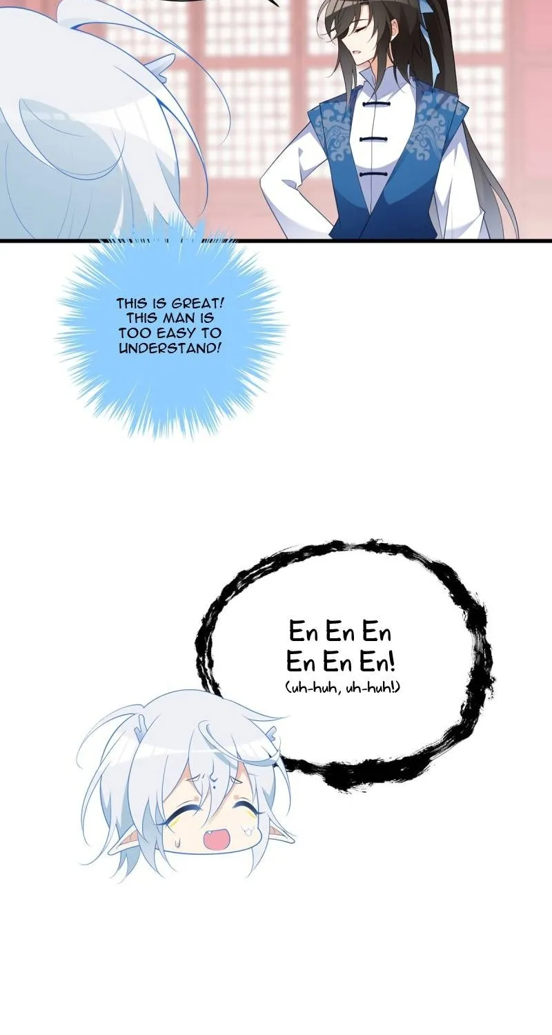 Read The Distinguished Cute Master chapter 251 image 10 on Lezhin
