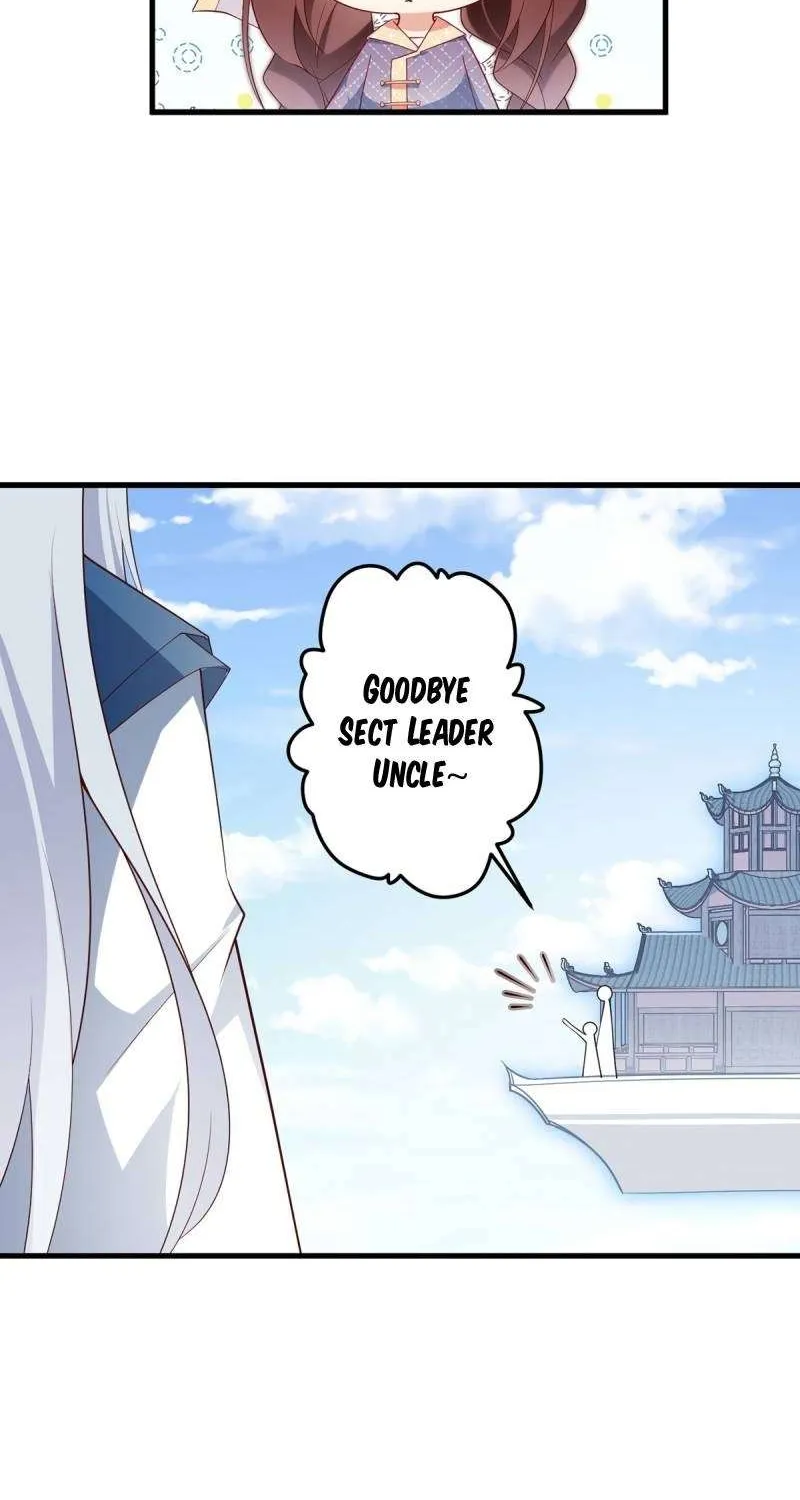 Read The Distinguished Cute Master chapter 251 image 18 on Lezhin