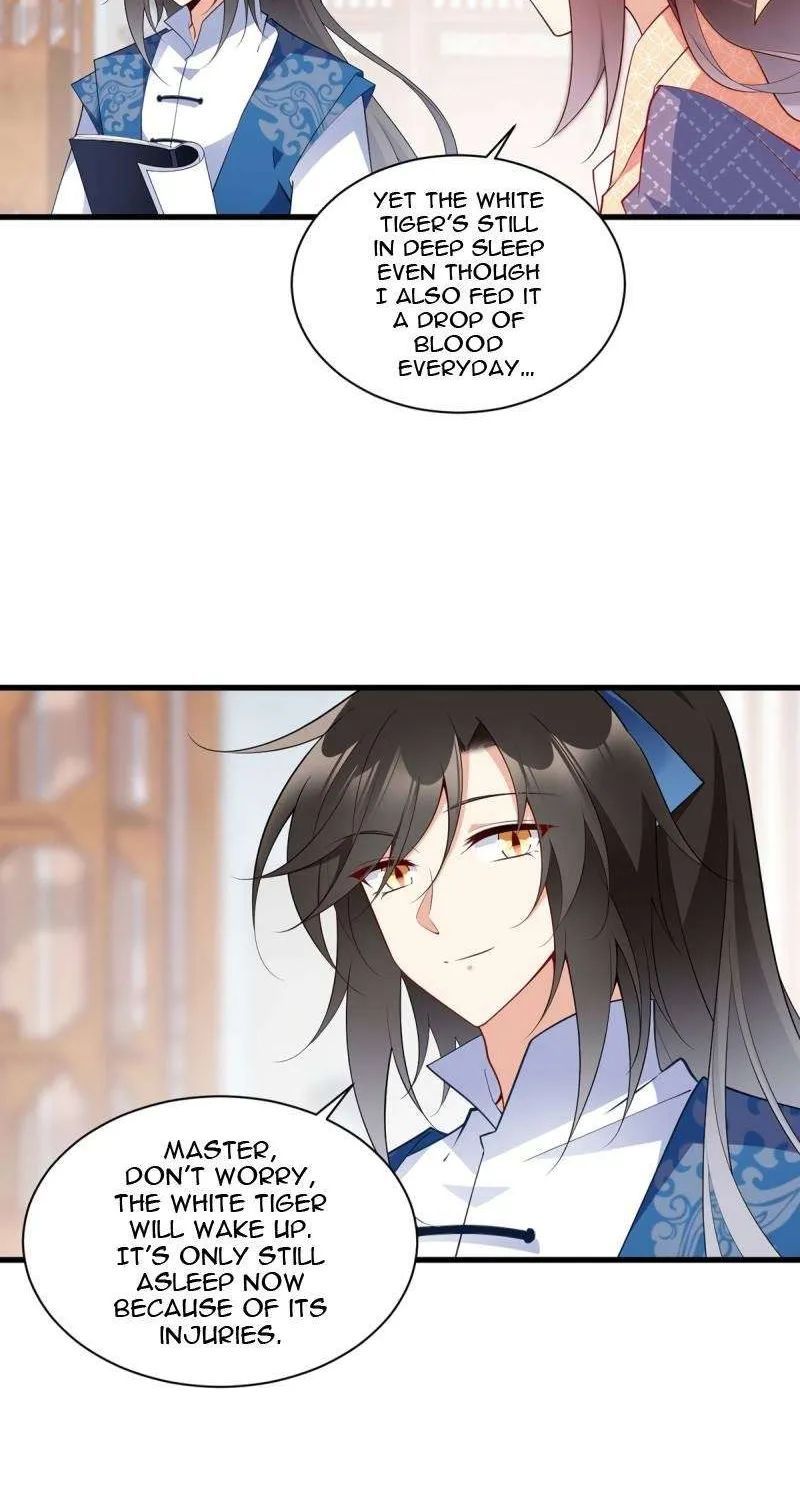 Read The Distinguished Cute Master chapter 251 image 20 on Lezhin
