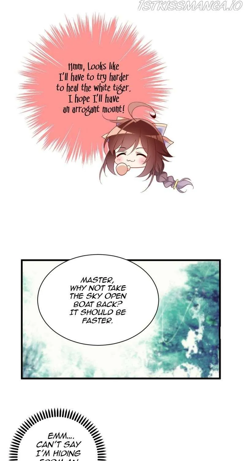 Read The Distinguished Cute Master chapter 251 image 22 on Lezhin