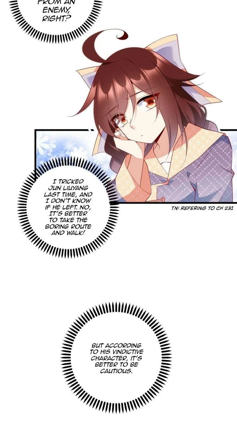 Read The Distinguished Cute Master chapter 251 image 23 on Lezhin
