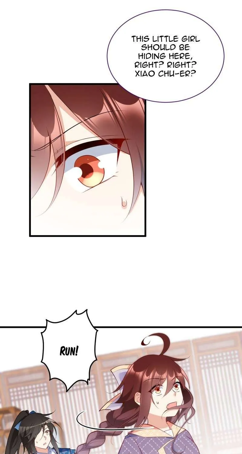 Read The Distinguished Cute Master chapter 251 image 24 on Lezhin