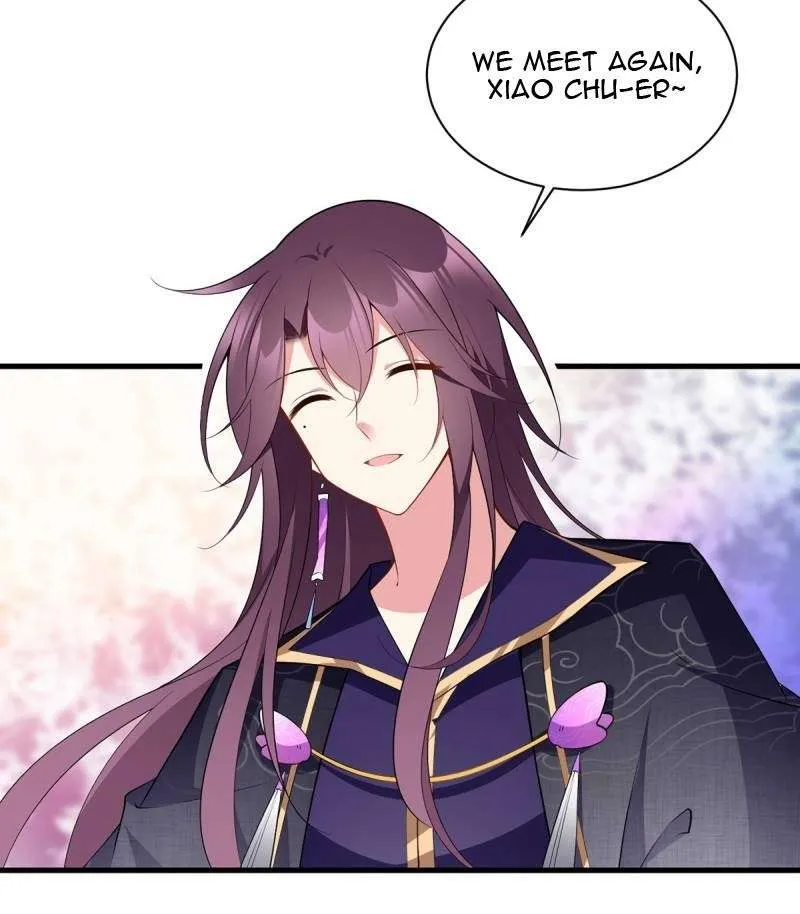 Read The Distinguished Cute Master chapter 251 image 26 on Lezhin