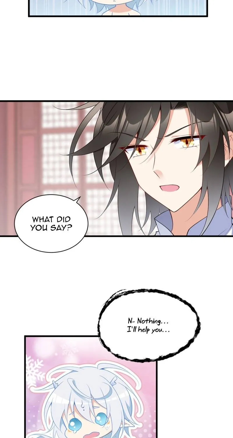 Read The Distinguished Cute Master chapter 251 image 3 on Lezhin