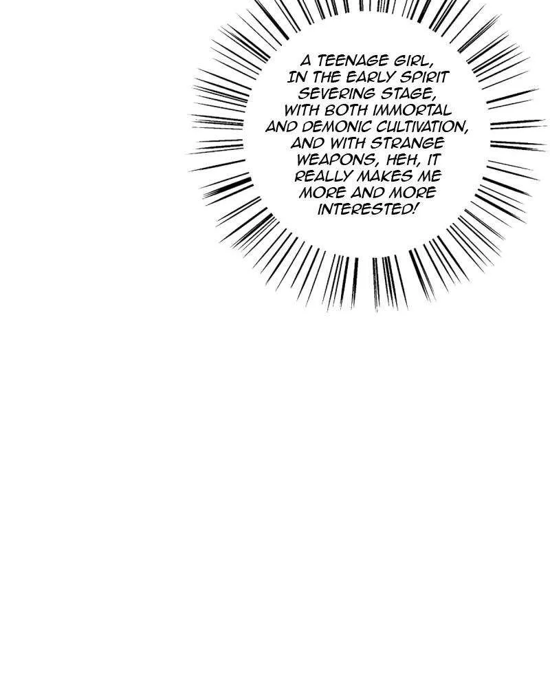 Read The Distinguished Cute Master chapter 251 image 30 on Lezhin