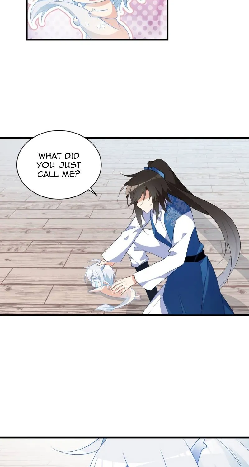Read The Distinguished Cute Master chapter 251 image 4 on Lezhin