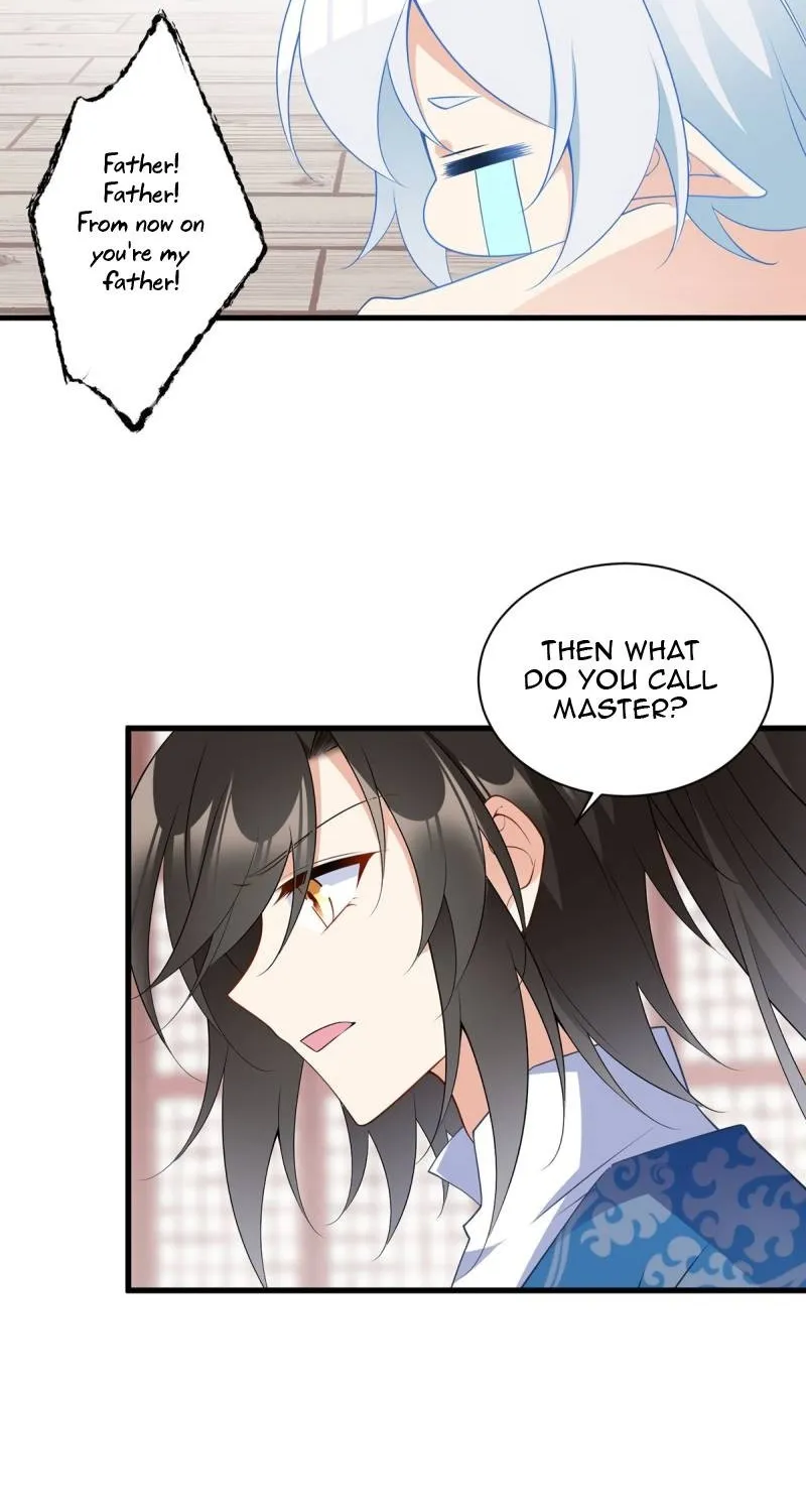 Read The Distinguished Cute Master chapter 251 image 5 on Lezhin