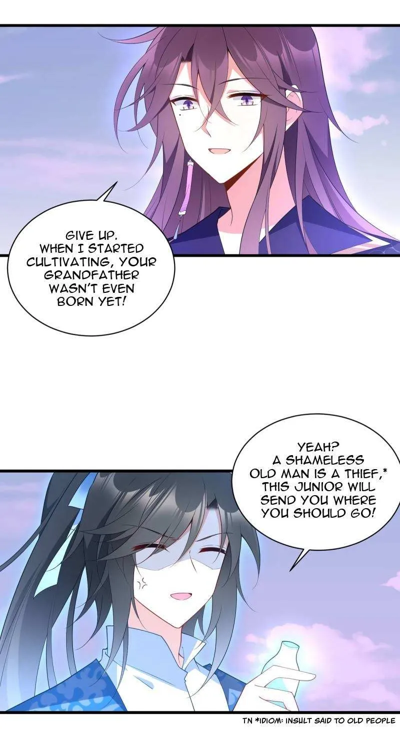 Read The Distinguished Cute Master chapter 252 image 15 on Lezhin