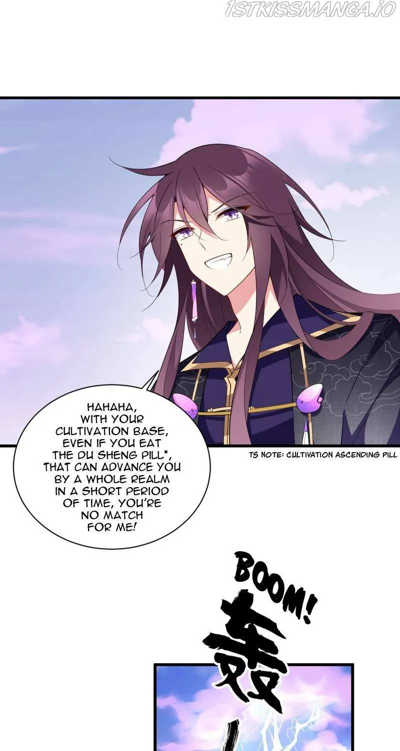 Read The Distinguished Cute Master chapter 252 image 17 on Lezhin