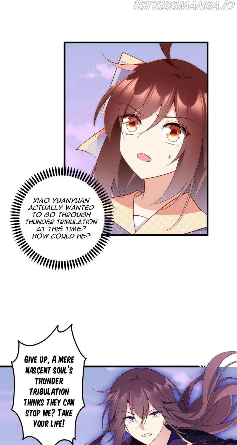 Read The Distinguished Cute Master chapter 252 image 22 on Lezhin