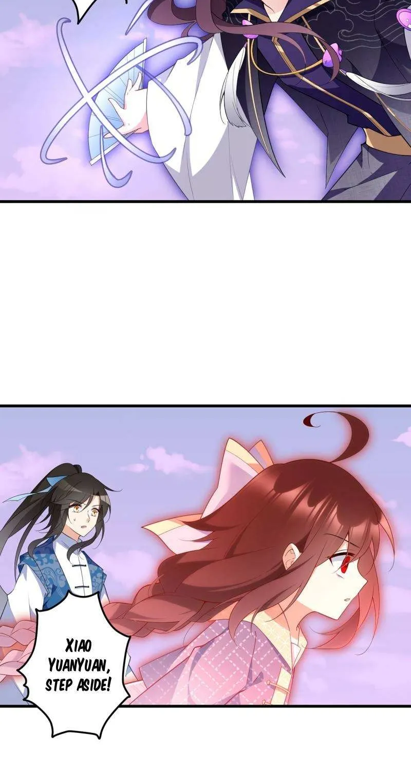 Read The Distinguished Cute Master chapter 252 image 23 on Lezhin