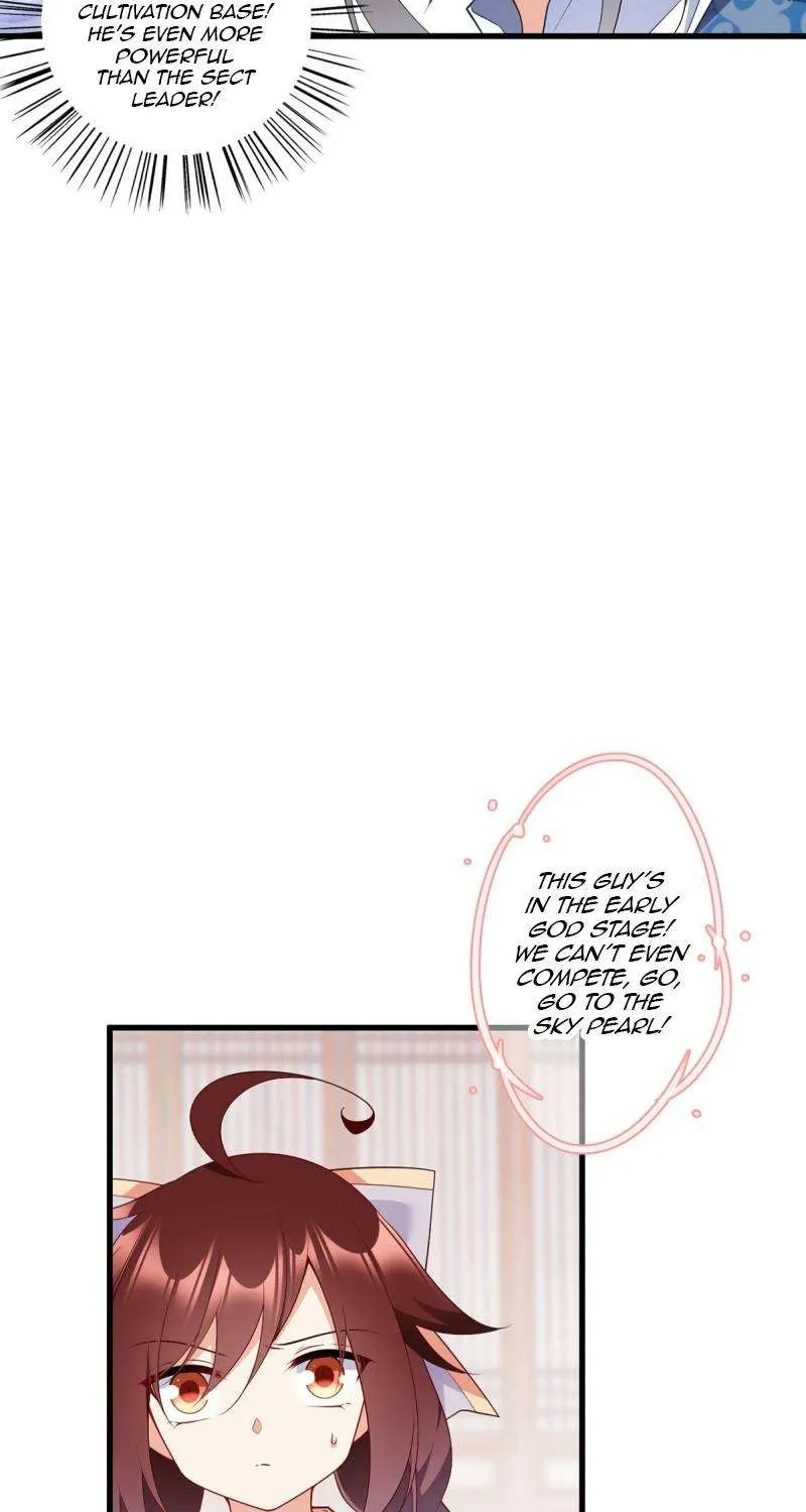 Read The Distinguished Cute Master chapter 252 image 3 on Lezhin
