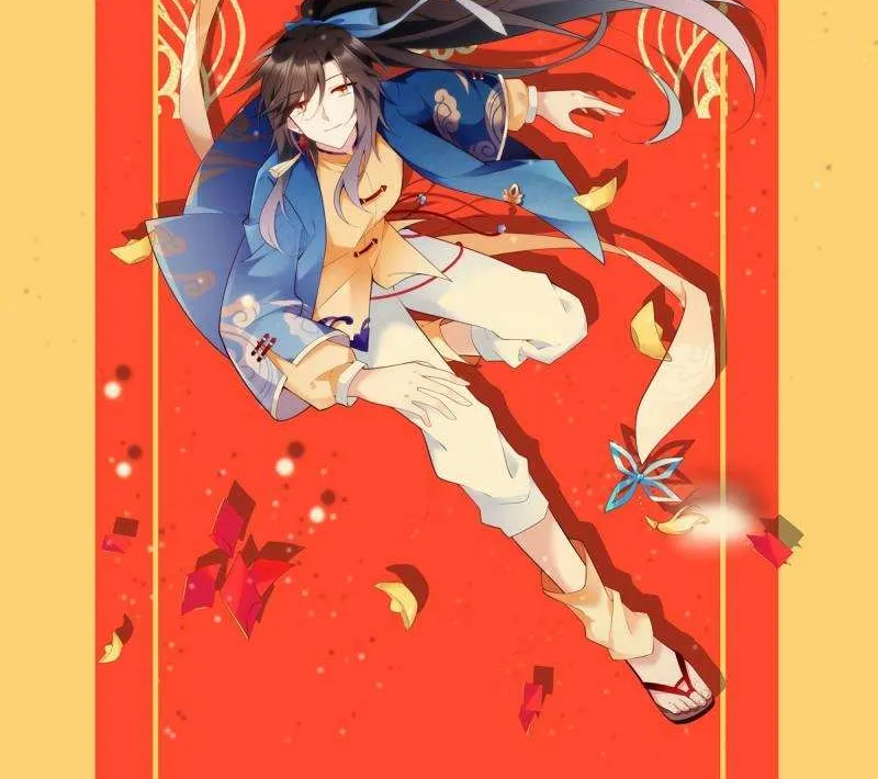 Read The Distinguished Cute Master chapter 252 image 35 on Lezhin