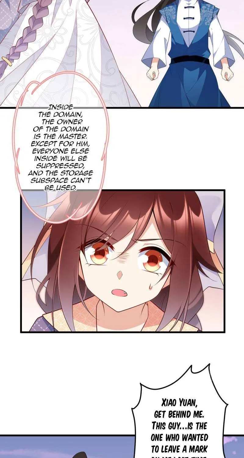 Read The Distinguished Cute Master chapter 252 image 5 on Lezhin