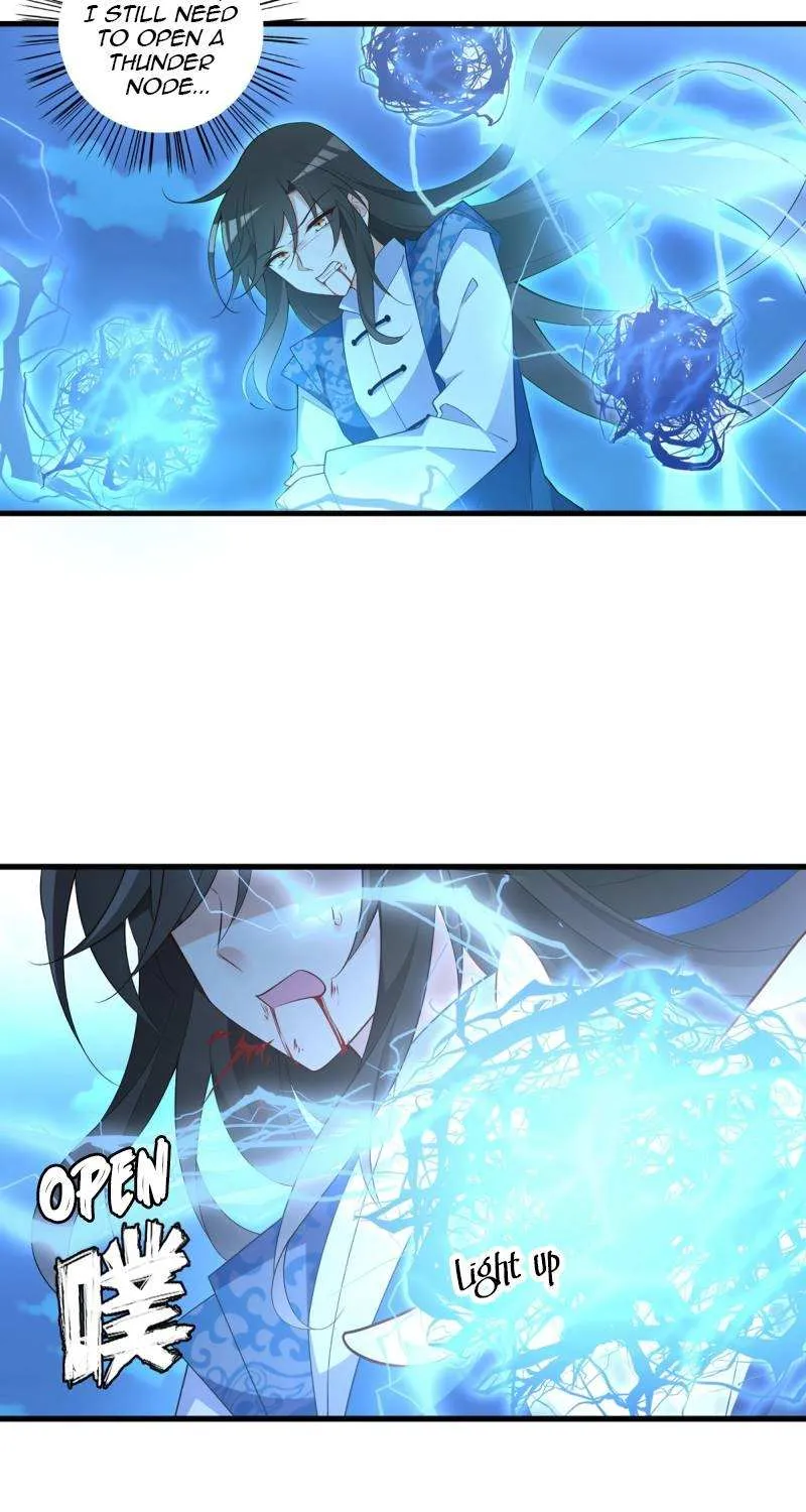 Read The Distinguished Cute Master chapter 253 image 15 on Lezhin