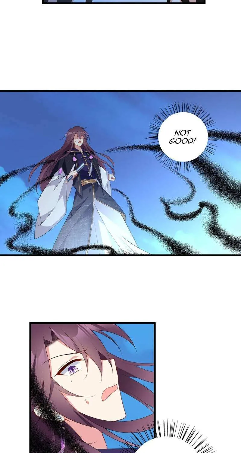 Read The Distinguished Cute Master chapter 253 image 21 on Lezhin