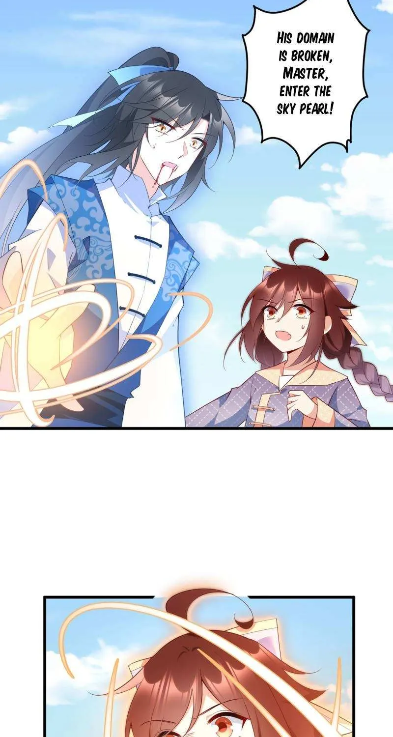 Read The Distinguished Cute Master chapter 253 image 5 on Lezhin