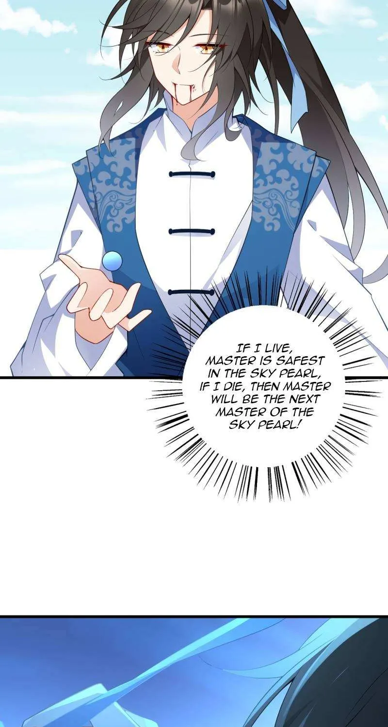 Read The Distinguished Cute Master chapter 253 image 8 on Lezhin
