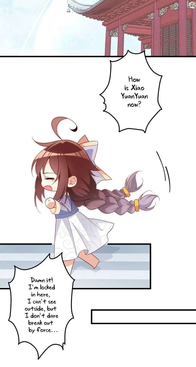 Read The Distinguished Cute Master chapter 254 image 16 on Lezhin