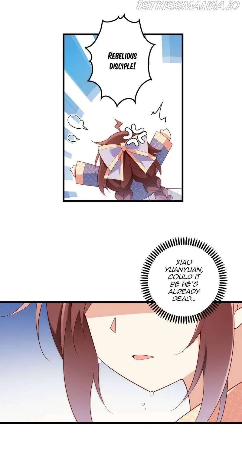 Read The Distinguished Cute Master chapter 254 image 18 on Lezhin