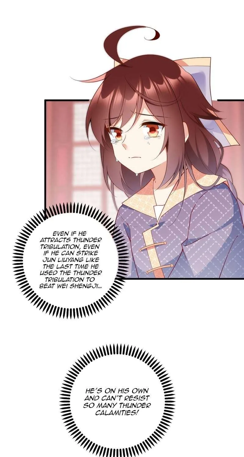 Read The Distinguished Cute Master chapter 254 image 19 on Lezhin