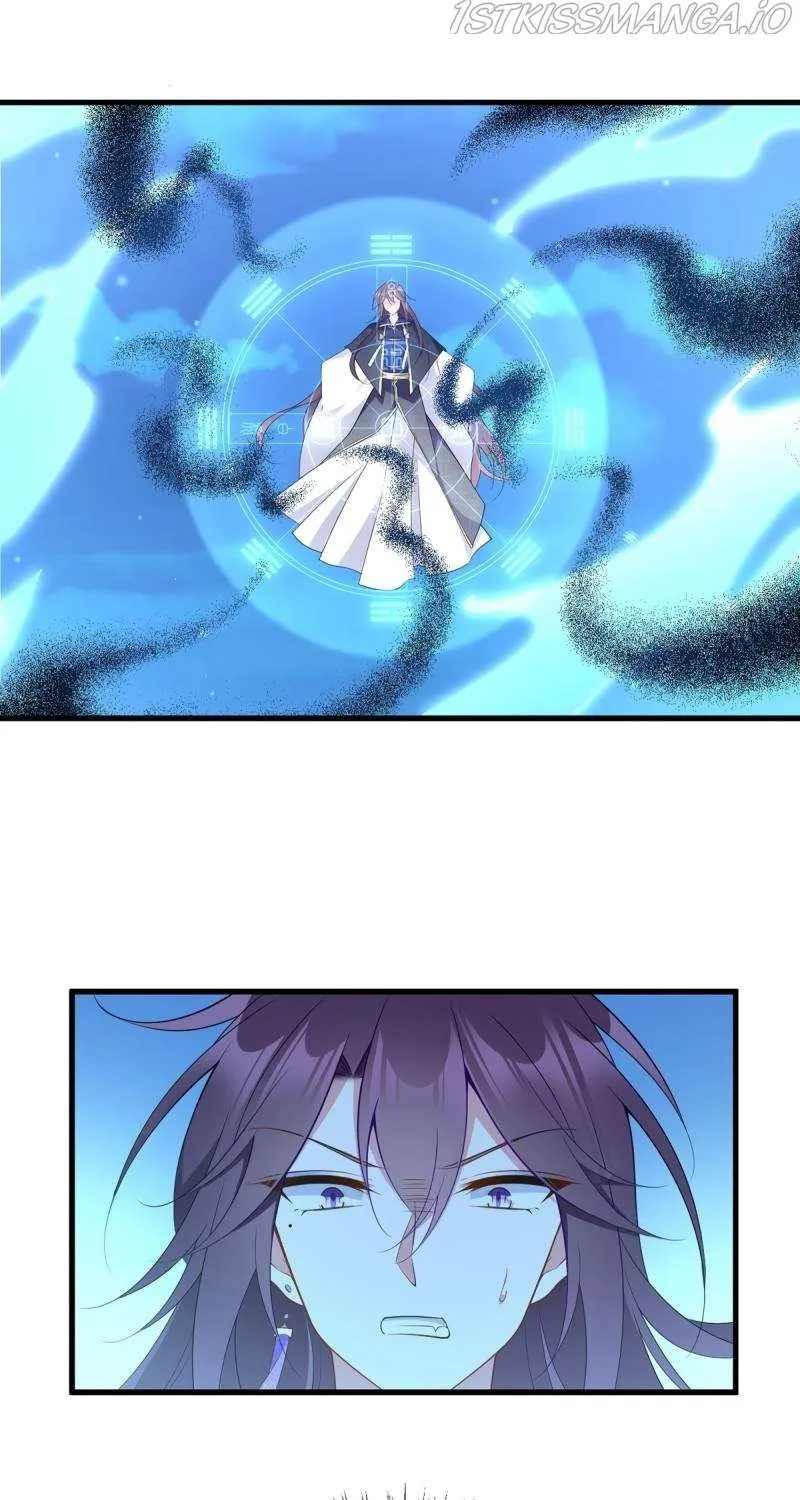 Read The Distinguished Cute Master chapter 254 image 2 on Lezhin