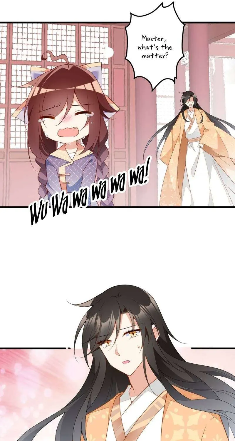 Read The Distinguished Cute Master chapter 254 image 25 on Lezhin