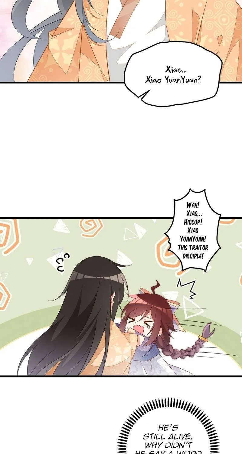 Read The Distinguished Cute Master chapter 254 image 26 on Lezhin