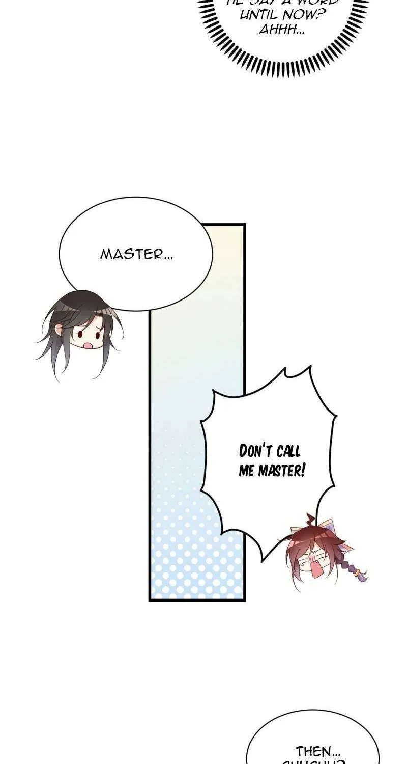 Read The Distinguished Cute Master chapter 254 image 27 on Lezhin
