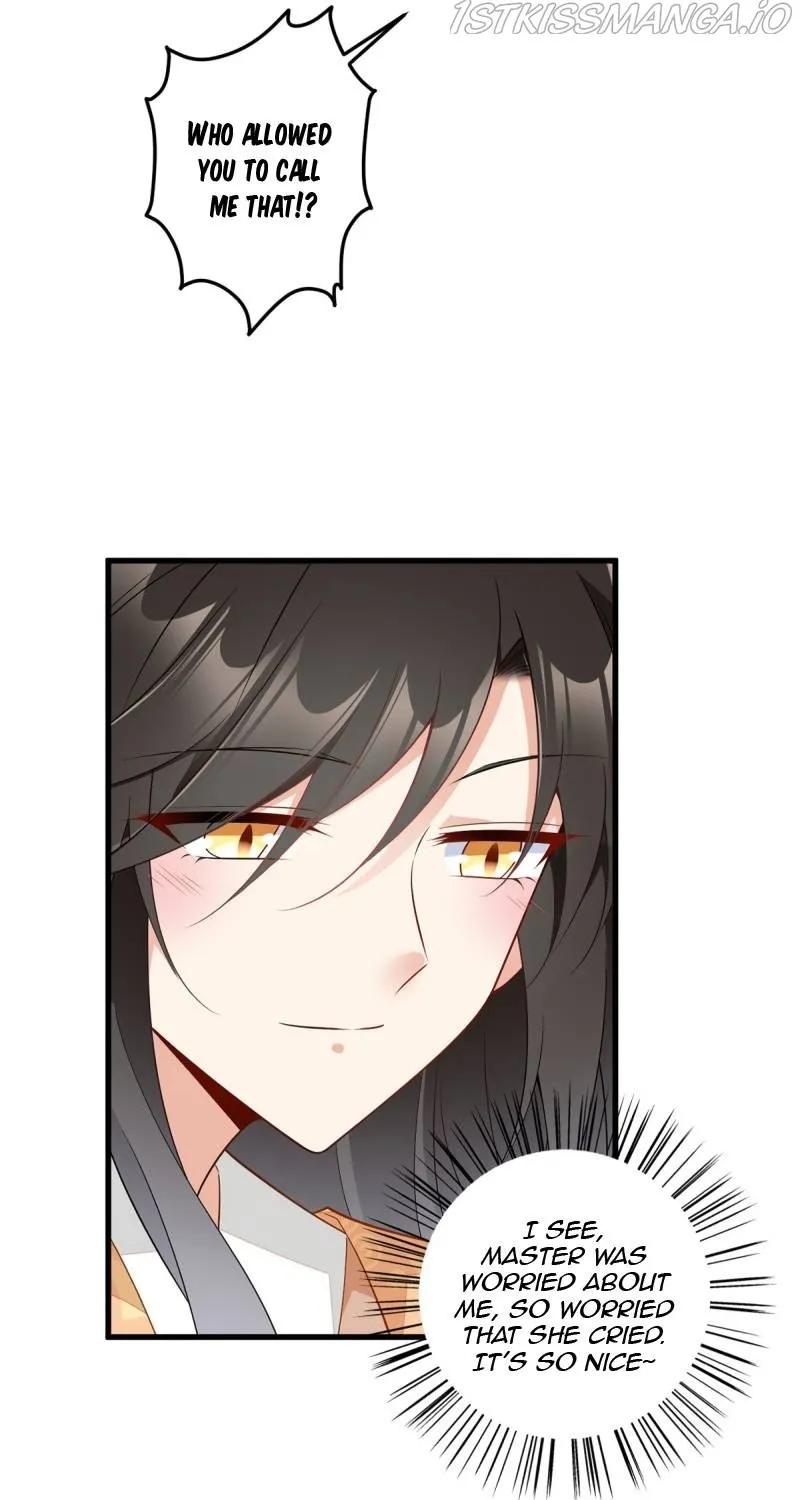 Read The Distinguished Cute Master chapter 254 image 29 on Lezhin