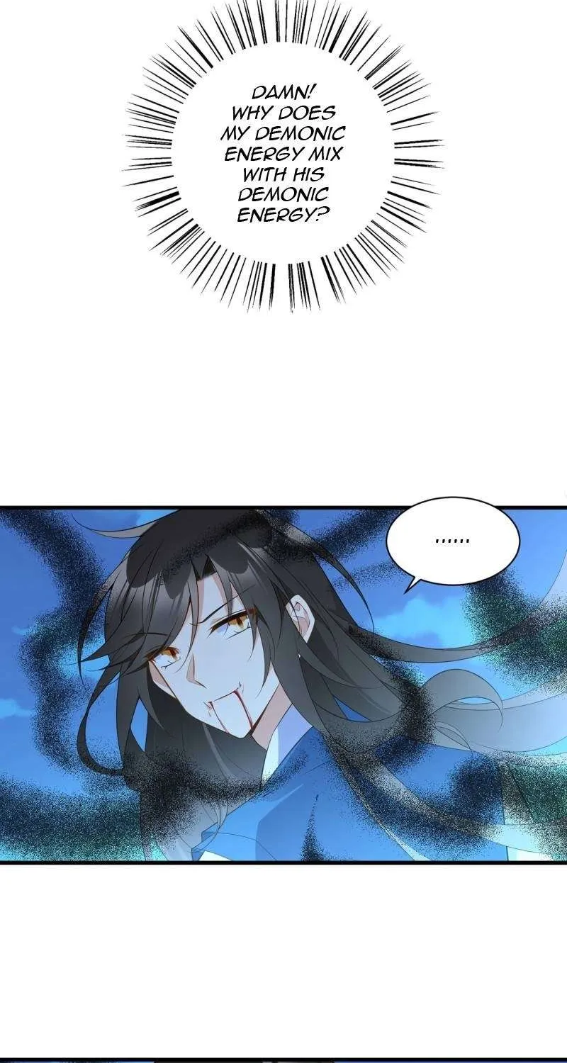 Read The Distinguished Cute Master chapter 254 image 3 on Lezhin
