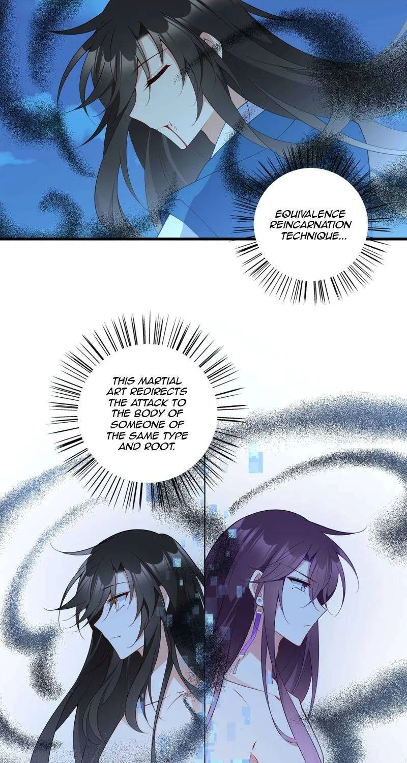 Read The Distinguished Cute Master chapter 254 image 4 on Lezhin
