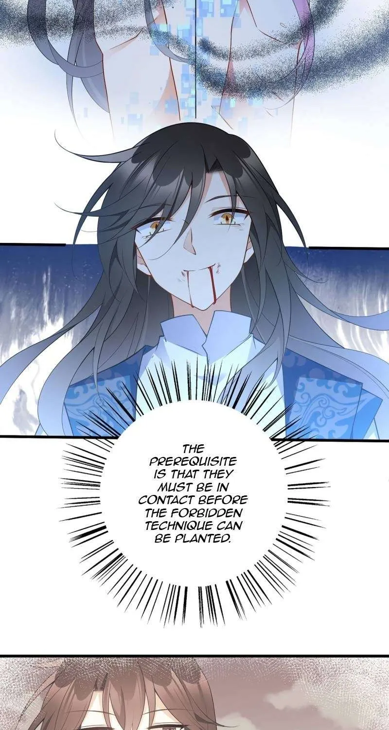 Read The Distinguished Cute Master chapter 254 image 5 on Lezhin
