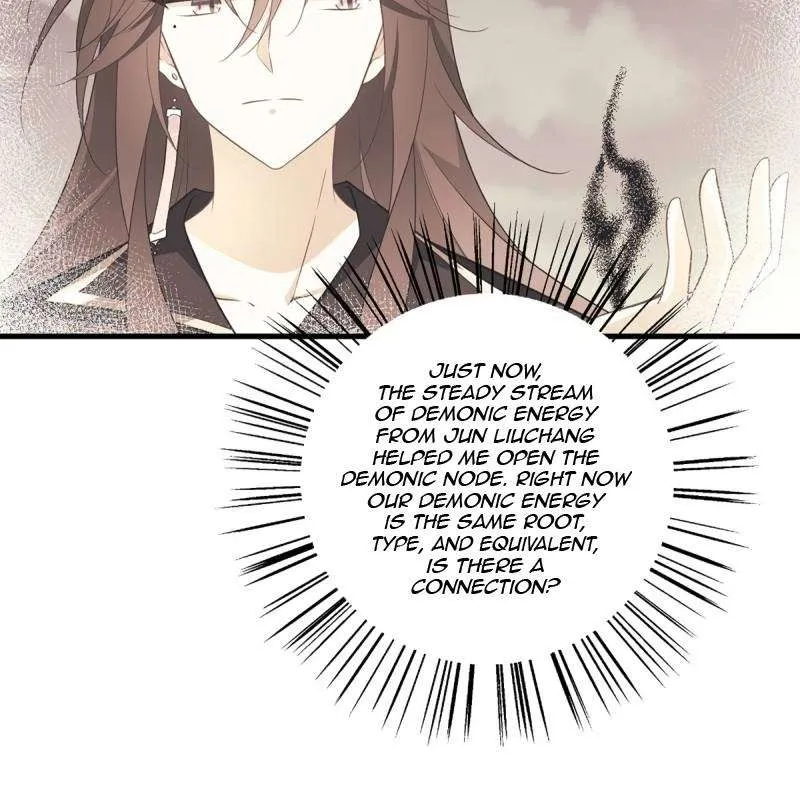 Read The Distinguished Cute Master chapter 254 image 6 on Lezhin